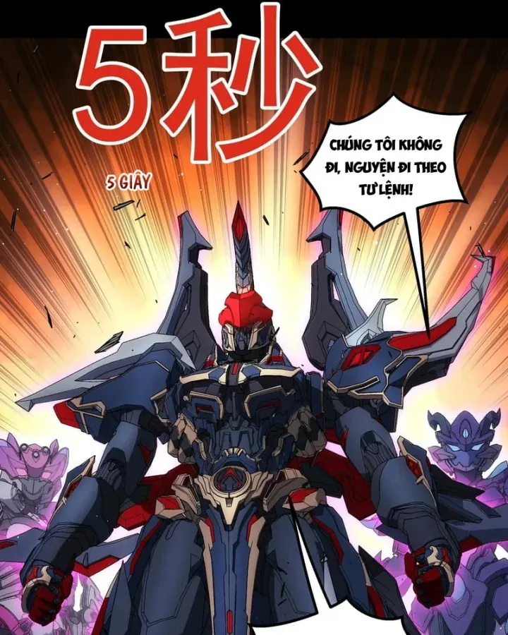 Cương Thiết Khế Ước Chap 71 - Next Chap 70