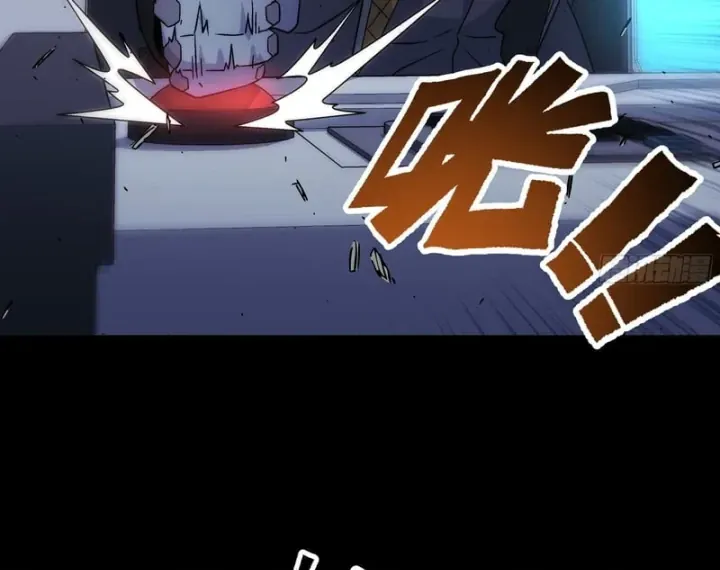 Cương Thiết Khế Ước Chap 71 - Next Chap 70