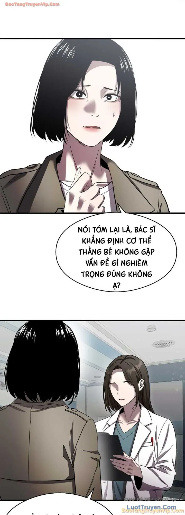 Hẹn Hò Rùng Rợn Chap 47 - Next Chap 46