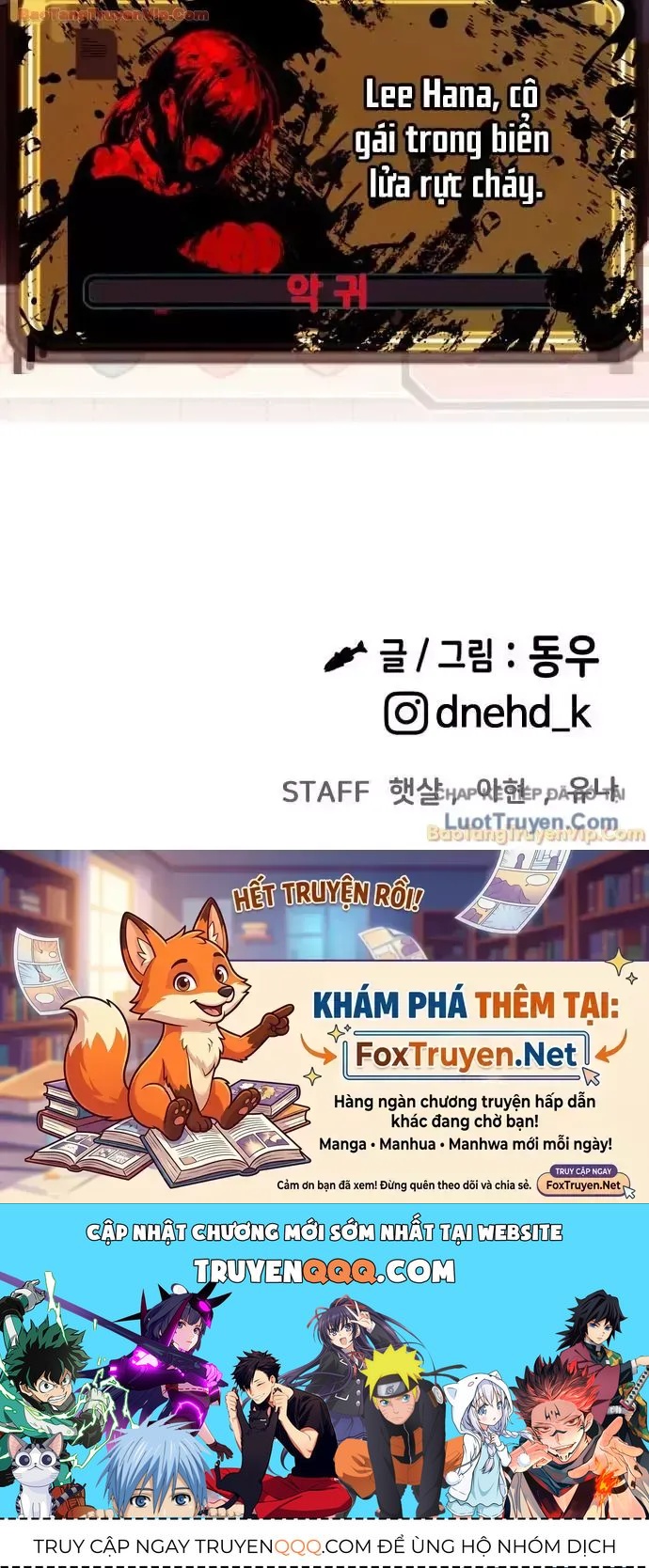 Hẹn Hò Rùng Rợn Chap 48 - Next Chap 47