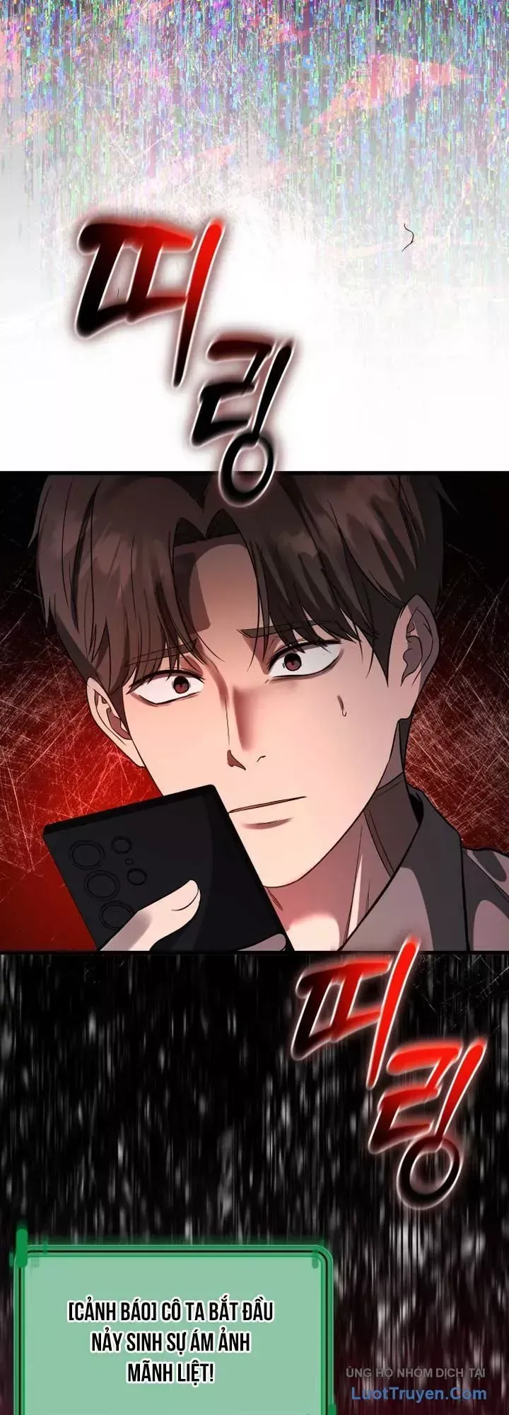 Hẹn Hò Rùng Rợn Chap 50 - Next Chap 49