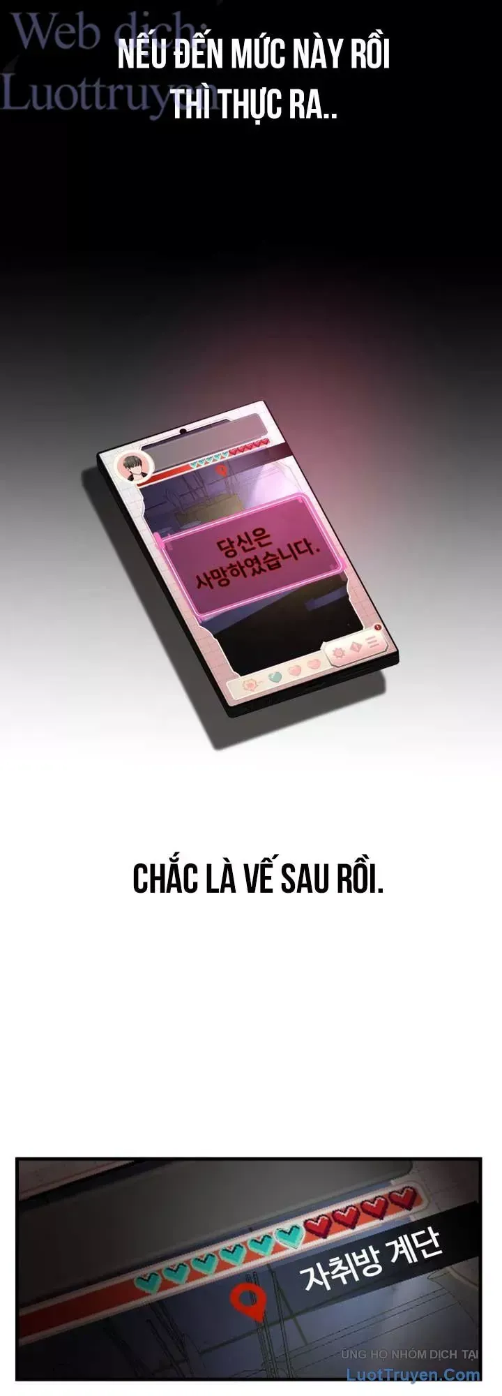 Hẹn Hò Rùng Rợn Chap 51 - Next Chap 50