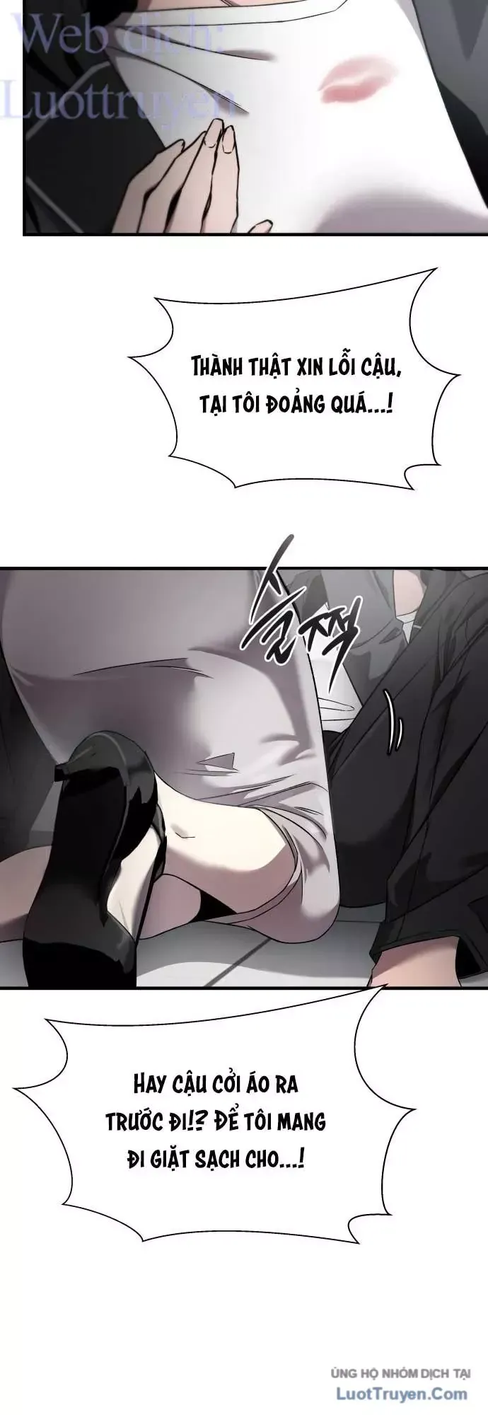 Hẹn Hò Rùng Rợn Chap 52 - Next Chap 51