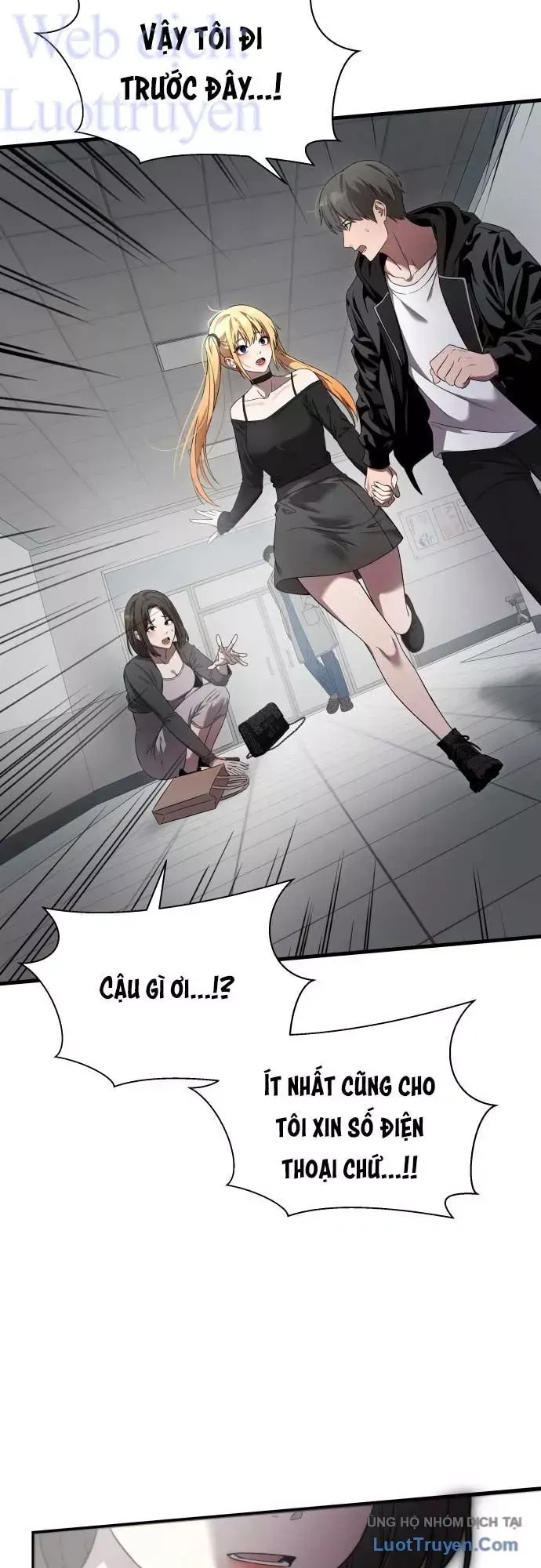 Hẹn Hò Rùng Rợn Chap 52 - Next Chap 51