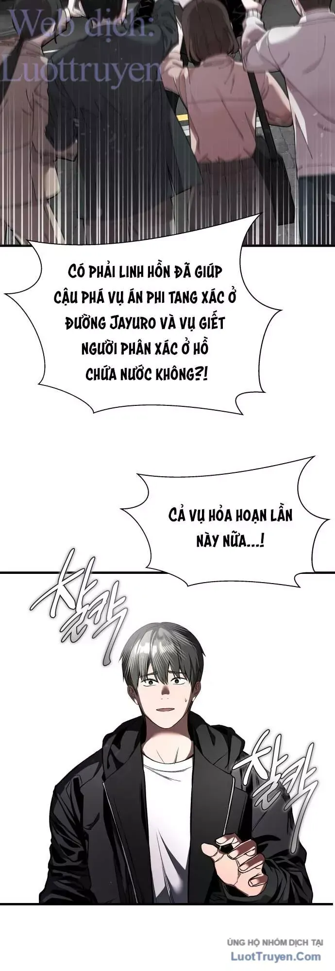 Hẹn Hò Rùng Rợn Chap 52 - Next Chap 51