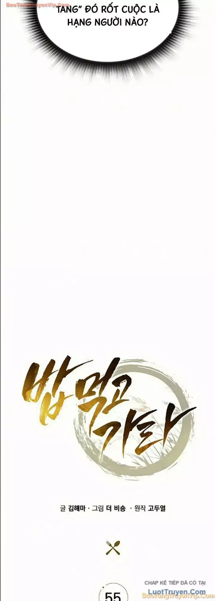 Quán Ăn Định Mệnh Chap 55 - Next Chap 54