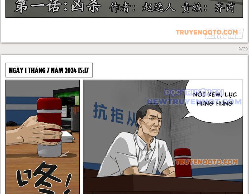 Giết Chết Ta Ở Thế Giới Song Song Chap 1
