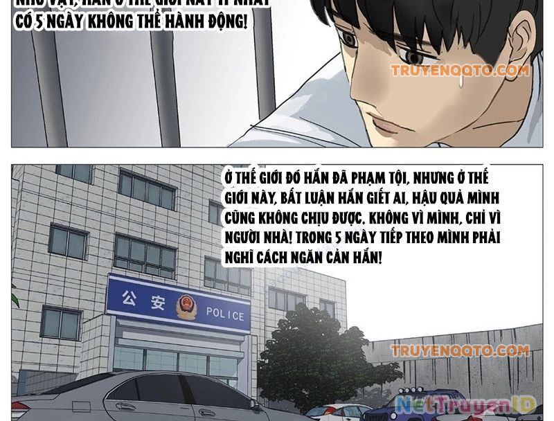 Giết Chết Ta Ở Thế Giới Song Song Chap 13 - Next Chap 12