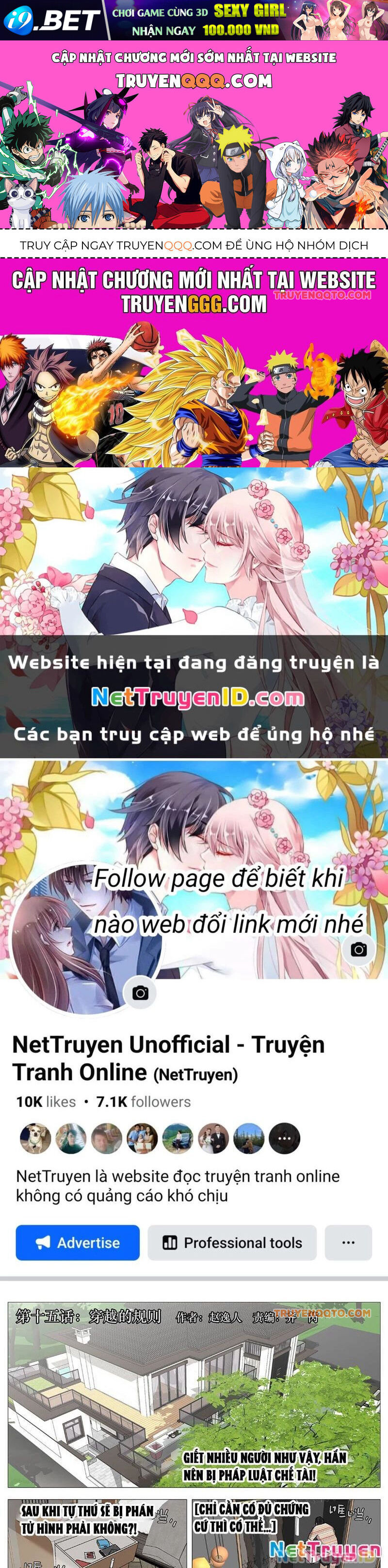 Giết Chết Ta Ở Thế Giới Song Song Chap 15 - Next Chap 14