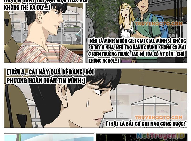 Giết Chết Ta Ở Thế Giới Song Song Chap 15 - Next Chap 14