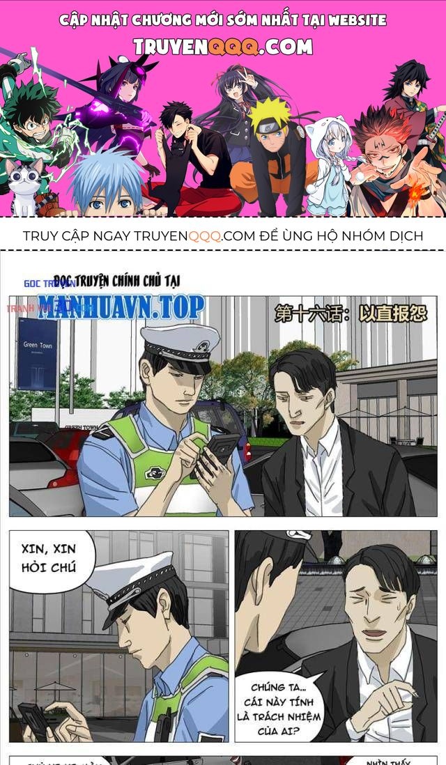 Giết Chết Ta Ở Thế Giới Song Song Chap 16 - Next Chap 15