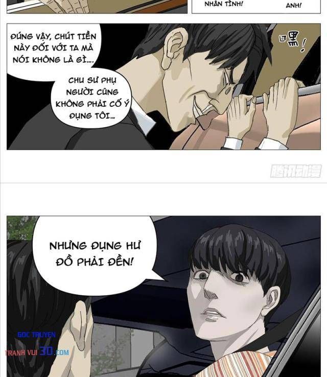 Giết Chết Ta Ở Thế Giới Song Song Chap 16 - Next Chap 15