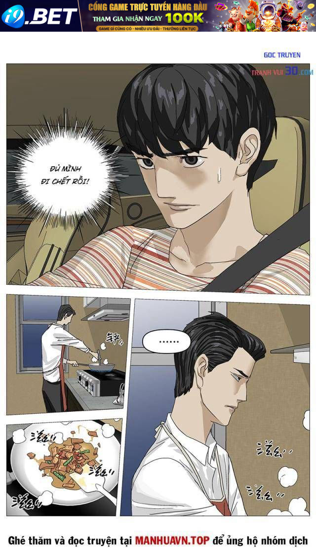 Giết Chết Ta Ở Thế Giới Song Song Chap 17 - Next Chap 16