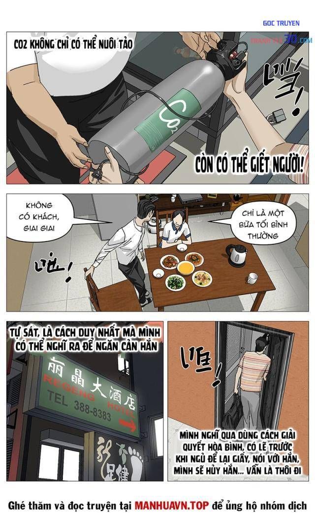 Giết Chết Ta Ở Thế Giới Song Song Chap 17 - Next Chap 16