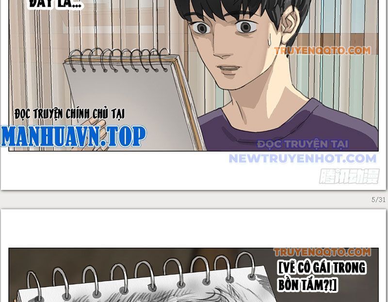 Giết Chết Ta Ở Thế Giới Song Song Chap 2 - Next Chap 1
