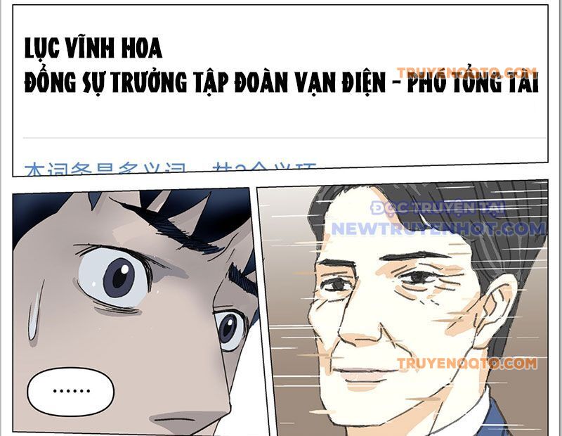 Giết Chết Ta Ở Thế Giới Song Song Chap 2 - Next Chap 1
