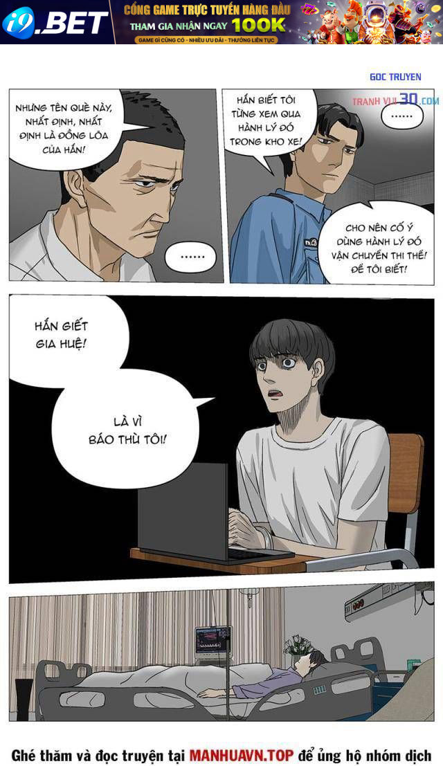 Giết Chết Ta Ở Thế Giới Song Song Chap 22 - Next Chap 21
