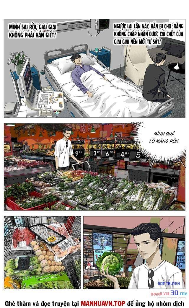 Giết Chết Ta Ở Thế Giới Song Song Chap 24 - Next Chap 23