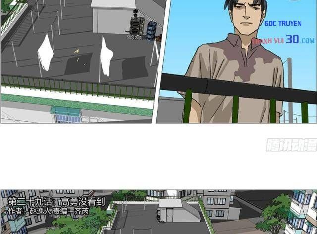 Giết Chết Ta Ở Thế Giới Song Song Chap 29 - Next Chap 28