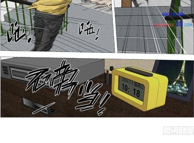 Giết Chết Ta Ở Thế Giới Song Song Chap 29 - Next Chap 28