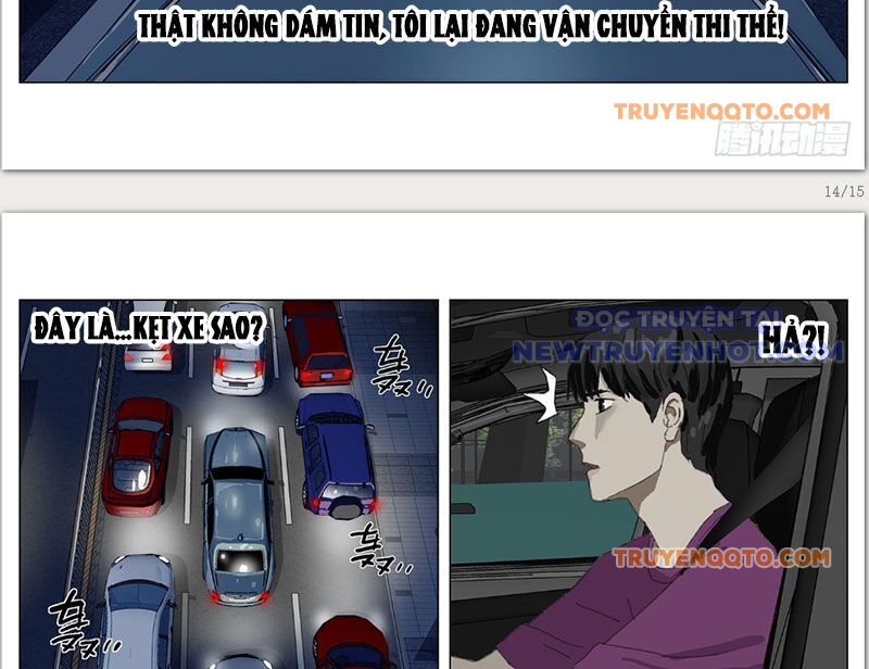 Giết Chết Ta Ở Thế Giới Song Song Chap 3 - Next Chap 2