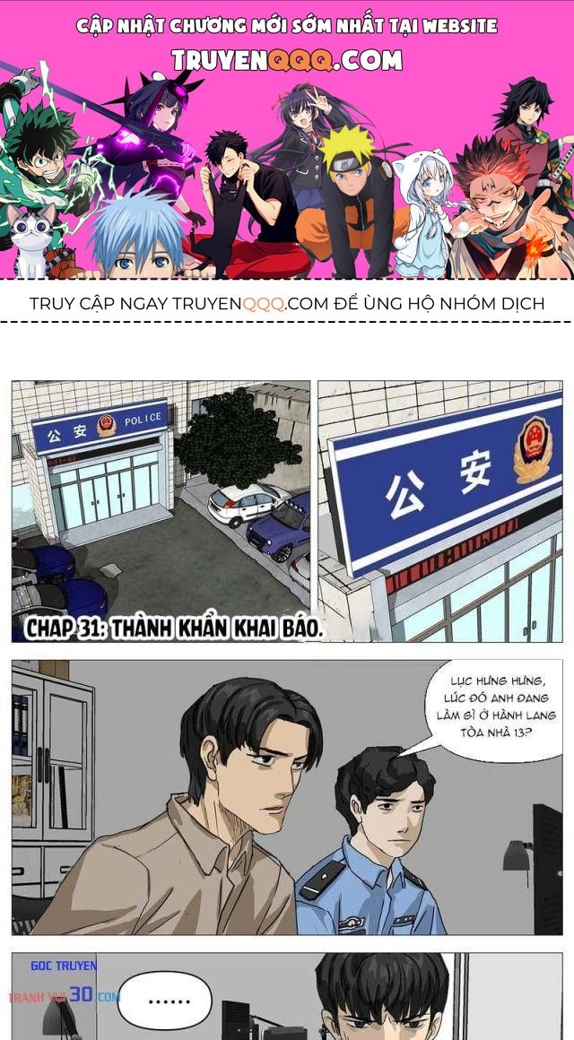Giết Chết Ta Ở Thế Giới Song Song Chap 31 - Next Chap 30