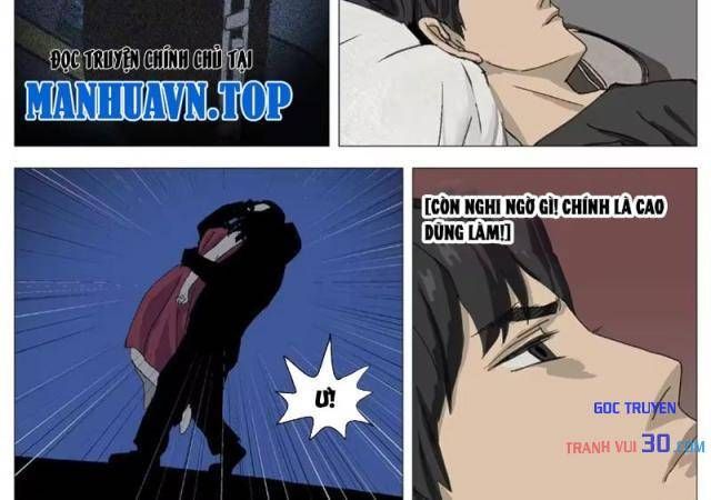 Giết Chết Ta Ở Thế Giới Song Song Chap 32 - Next Chap 31