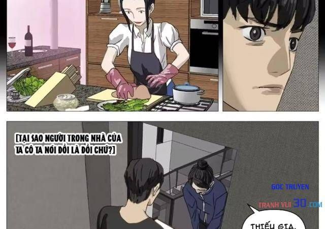 Giết Chết Ta Ở Thế Giới Song Song Chap 32 - Next Chap 31