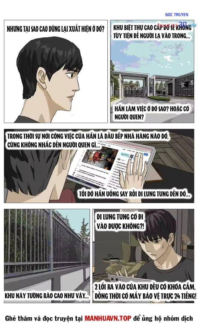 Giết Chết Ta Ở Thế Giới Song Song Chap 33 - Next Chap 32