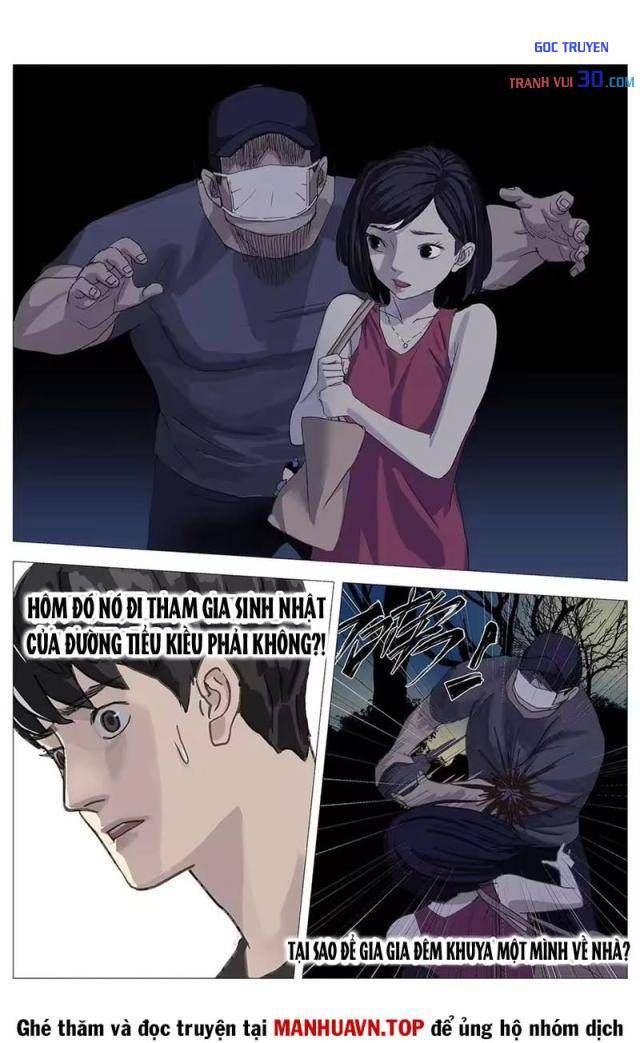 Giết Chết Ta Ở Thế Giới Song Song Chap 33 - Next Chap 32