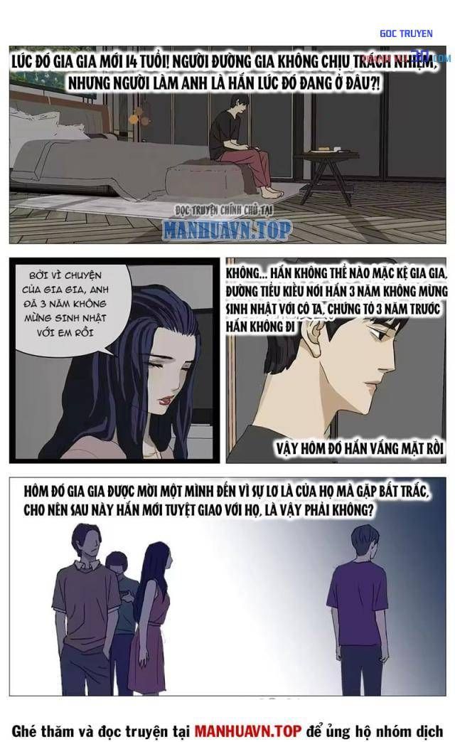 Giết Chết Ta Ở Thế Giới Song Song Chap 33 - Next Chap 32