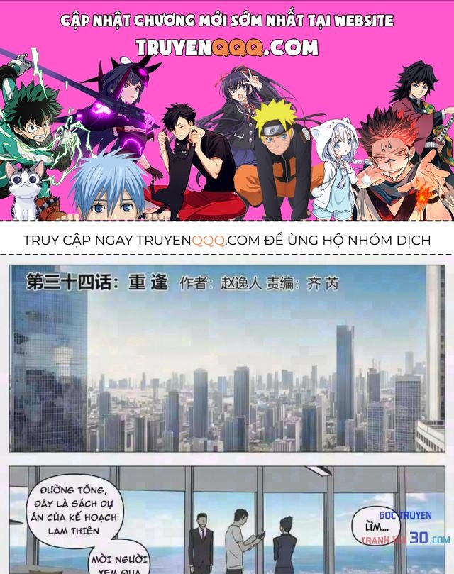 Giết Chết Ta Ở Thế Giới Song Song Chap 34 - Next Chap 33