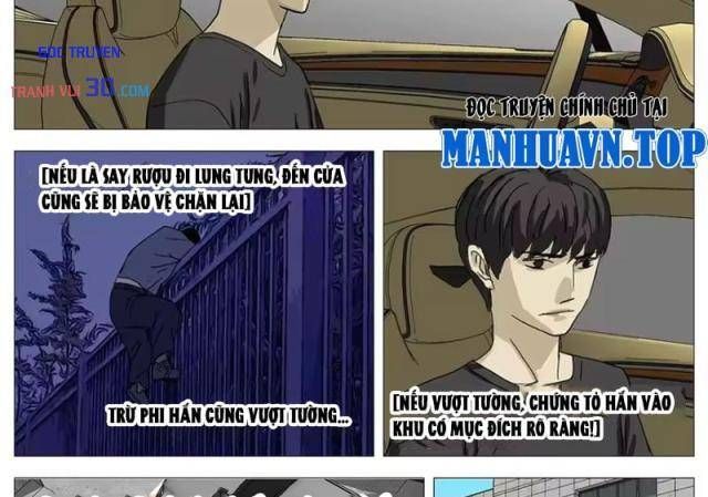 Giết Chết Ta Ở Thế Giới Song Song Chap 34 - Next Chap 33