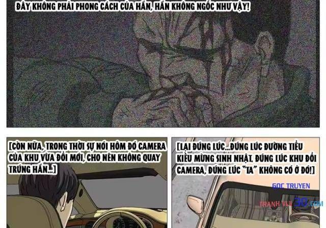 Giết Chết Ta Ở Thế Giới Song Song Chap 34 - Next Chap 33