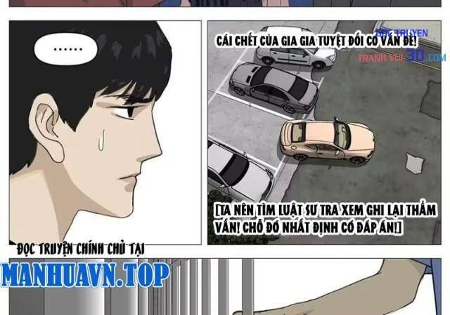 Giết Chết Ta Ở Thế Giới Song Song Chap 34 - Next Chap 33
