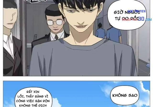 Giết Chết Ta Ở Thế Giới Song Song Chap 34 - Next Chap 33