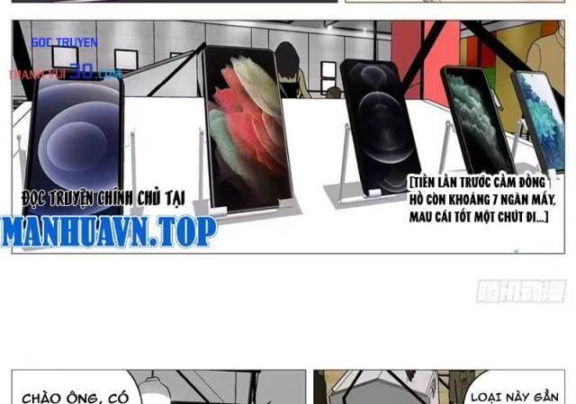 Giết Chết Ta Ở Thế Giới Song Song Chap 34 - Next Chap 33