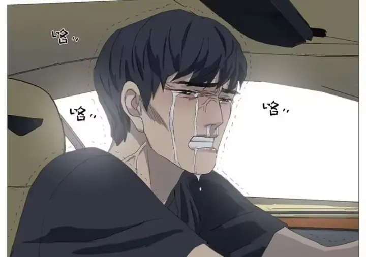 Giết Chết Ta Ở Thế Giới Song Song Chap 35 - Next Chap 34