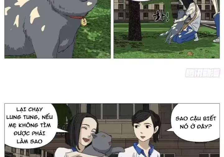 Giết Chết Ta Ở Thế Giới Song Song Chap 35 - Next Chap 34