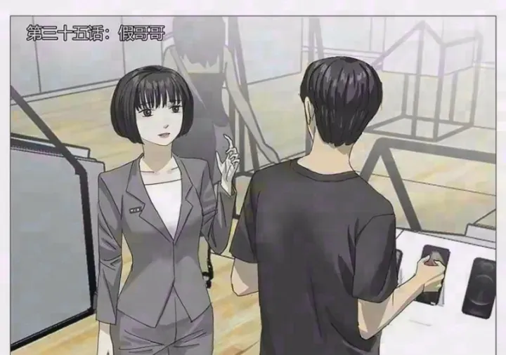 Giết Chết Ta Ở Thế Giới Song Song Chap 35 - Next Chap 34
