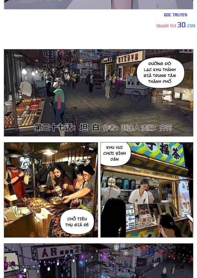 Giết Chết Ta Ở Thế Giới Song Song Chap 37 - Next Chap 36