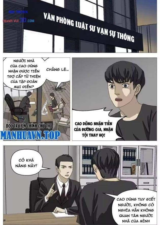 Giết Chết Ta Ở Thế Giới Song Song Chap 37 - Next Chap 36