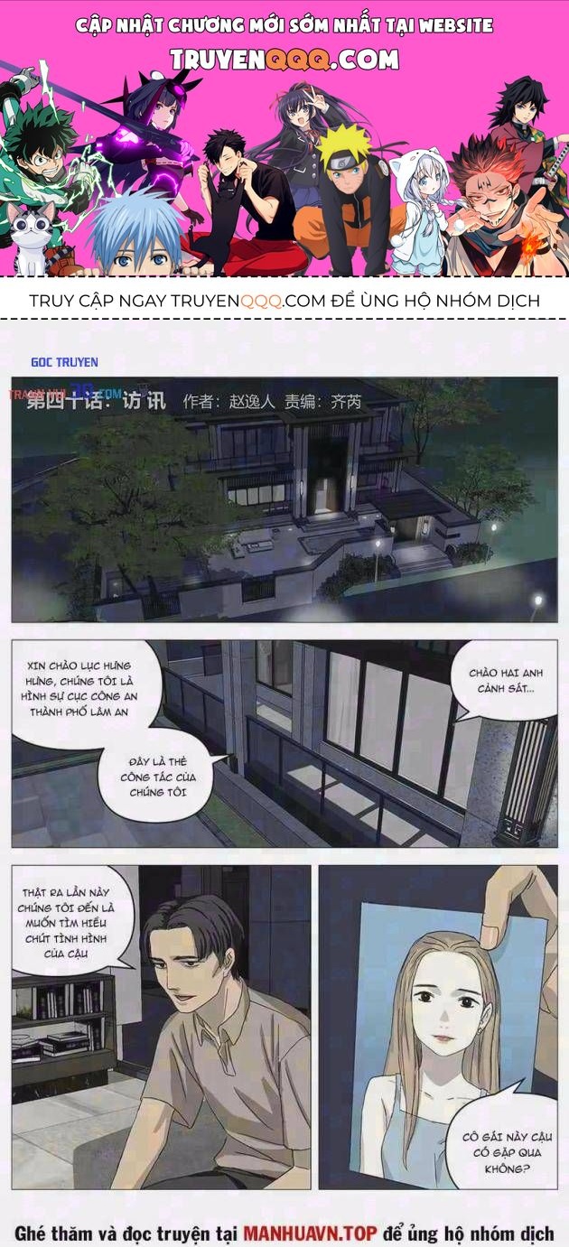 Giết Chết Ta Ở Thế Giới Song Song Chap 40 - Next Chap 39
