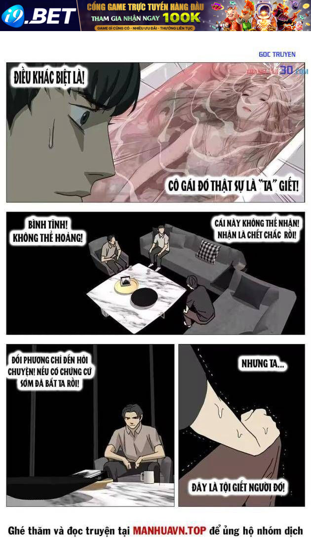 Giết Chết Ta Ở Thế Giới Song Song Chap 40 - Next Chap 39