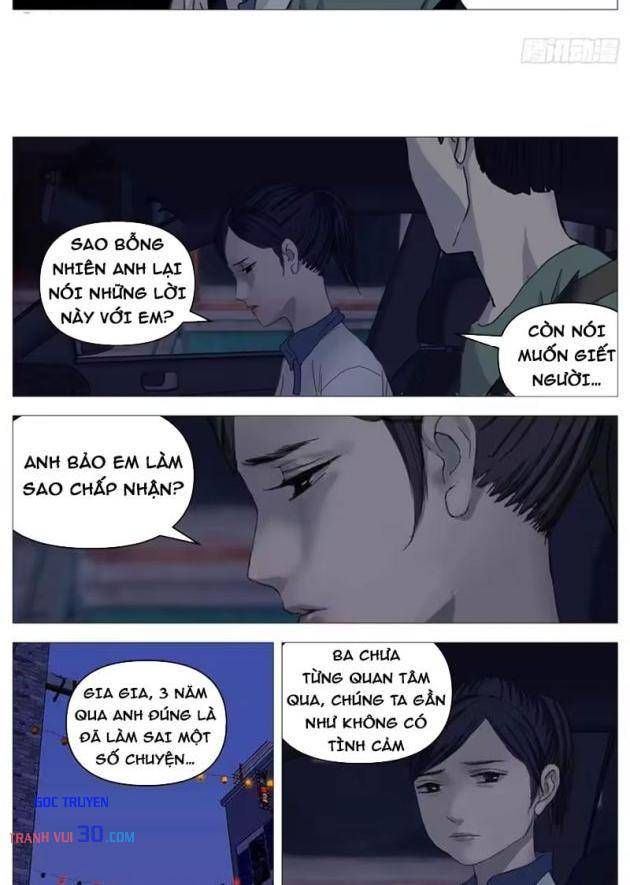 Giết Chết Ta Ở Thế Giới Song Song Chap 42 - Next Chap 41