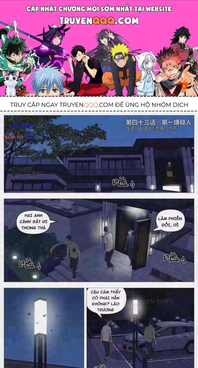 Giết Chết Ta Ở Thế Giới Song Song Chap 43 - Next Chap 42