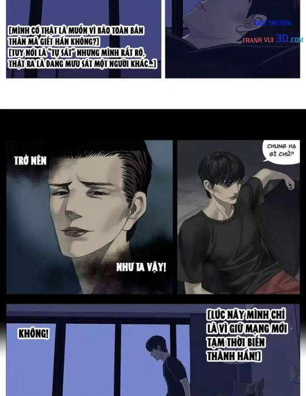 Giết Chết Ta Ở Thế Giới Song Song Chap 43 - Next Chap 42
