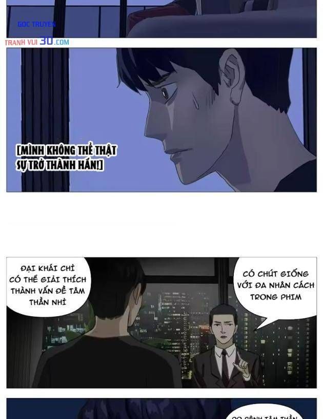 Giết Chết Ta Ở Thế Giới Song Song Chap 43 - Next Chap 42