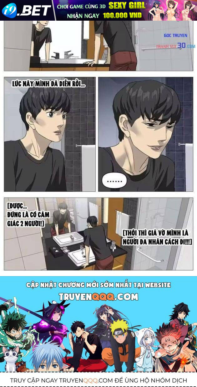 Giết Chết Ta Ở Thế Giới Song Song Chap 43 - Next Chap 42