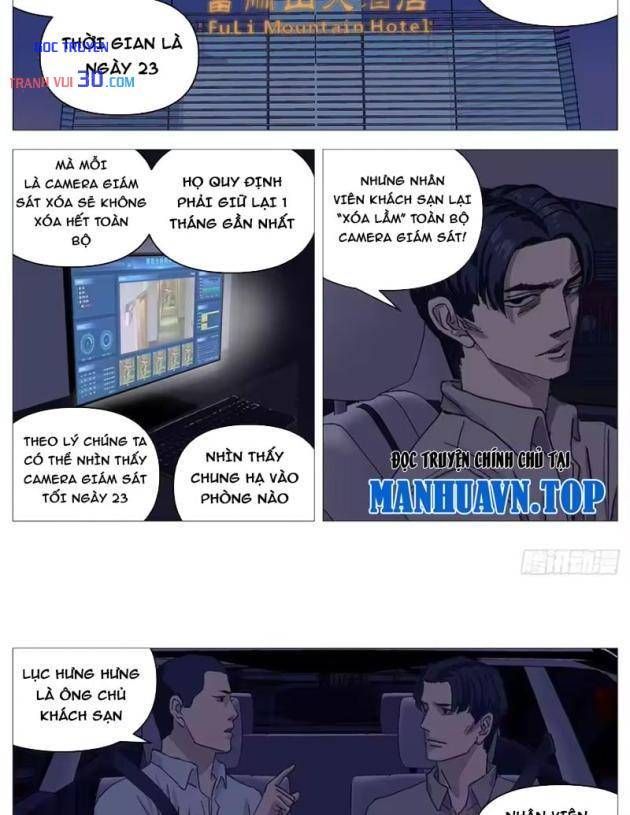 Giết Chết Ta Ở Thế Giới Song Song Chap 43 - Next Chap 42